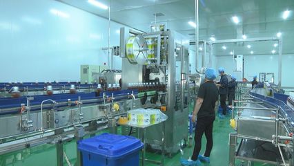 用心謀發(fā)展 全力拼經(jīng)濟(jì)|&ldquo;融&rdquo;字當(dāng)頭謀發(fā)展 多方共贏譜新篇