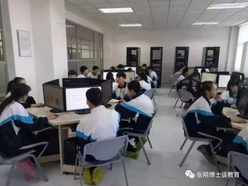 計算機類專業與計算機技術培訓 核心區別與職業路徑解析