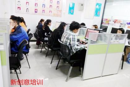深圳龍華清湖附近電腦辦公與計算機技術培訓指南及學費解析