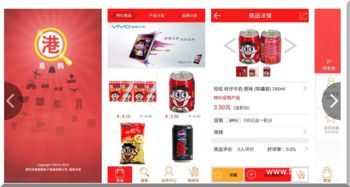 數(shù)字化轉(zhuǎn)型浪潮下，軟件外包與自由職業(yè)者市場(chǎng)的融合與機(jī)遇